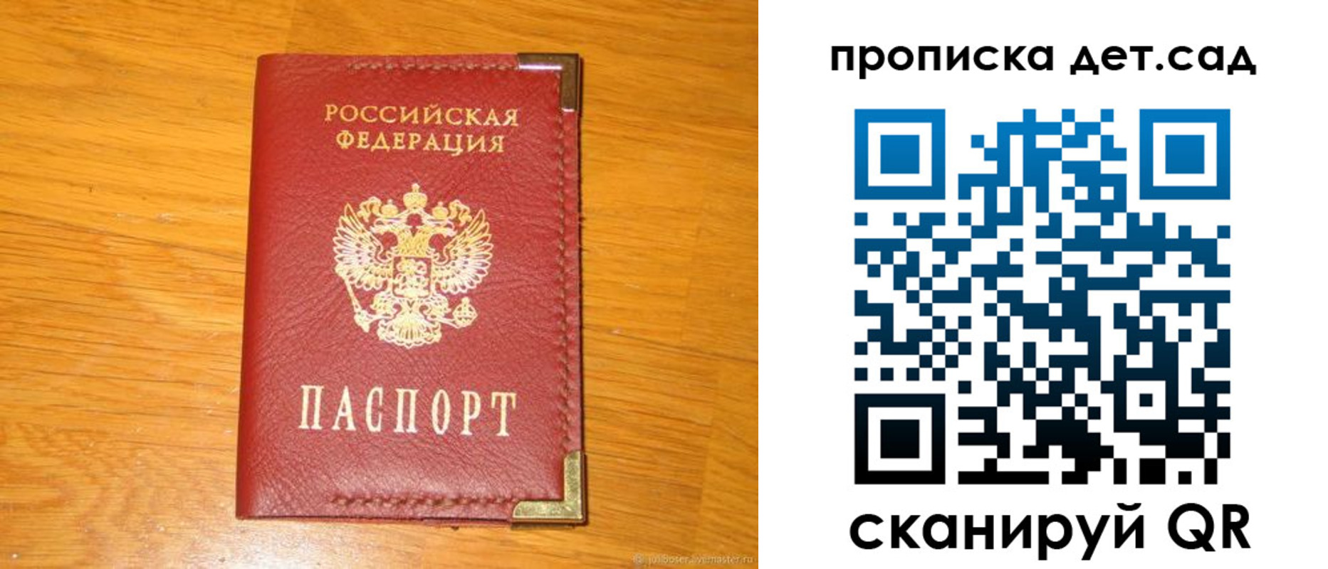 форма 3 в Снежногорске